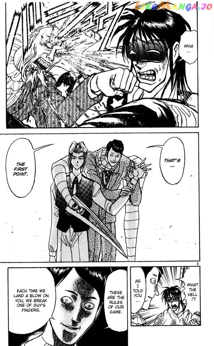 Read Karakuri Circus Manga Online