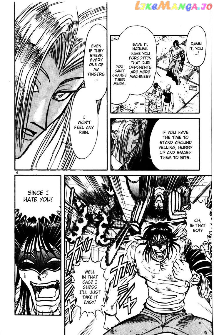 Read Karakuri Circus Manga Online
