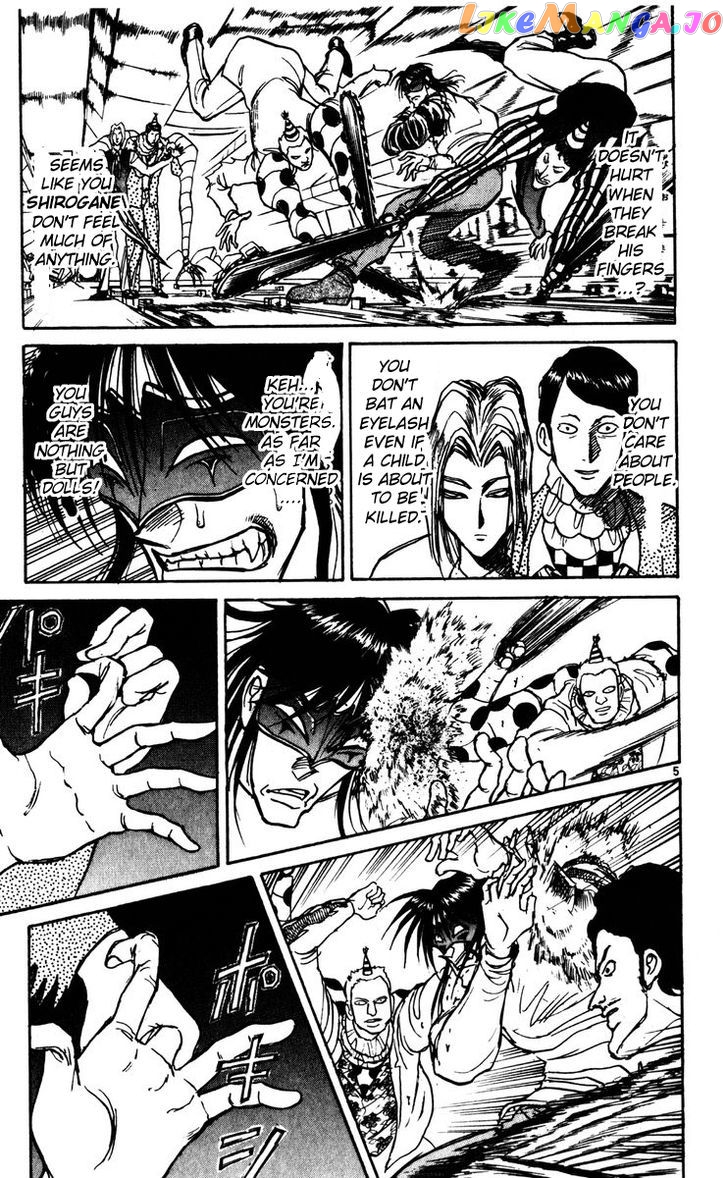 Read Karakuri Circus Manga Online