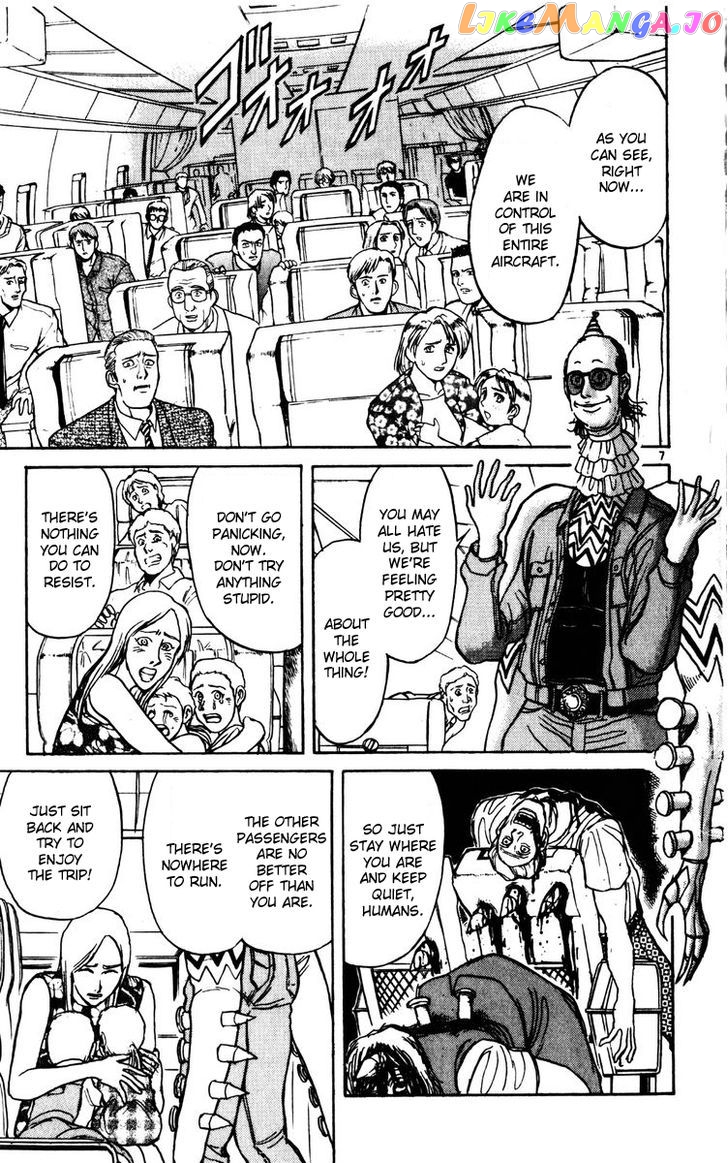 Read Karakuri Circus Manga Online