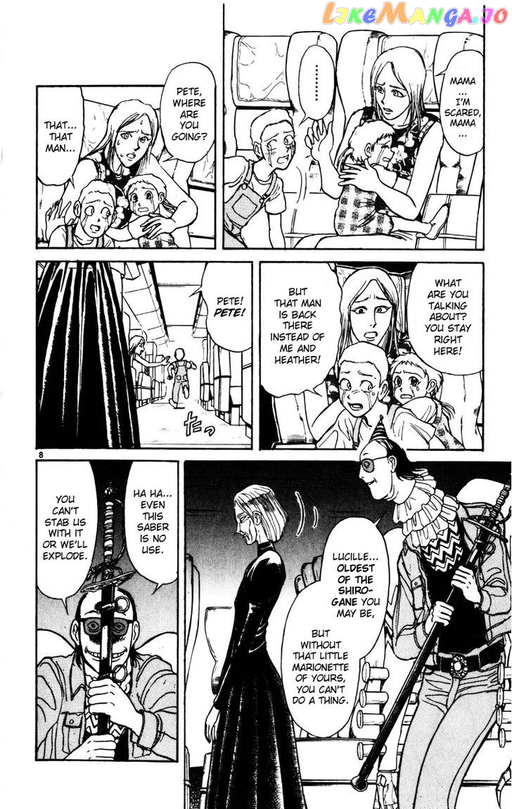 Read Karakuri Circus Manga Online