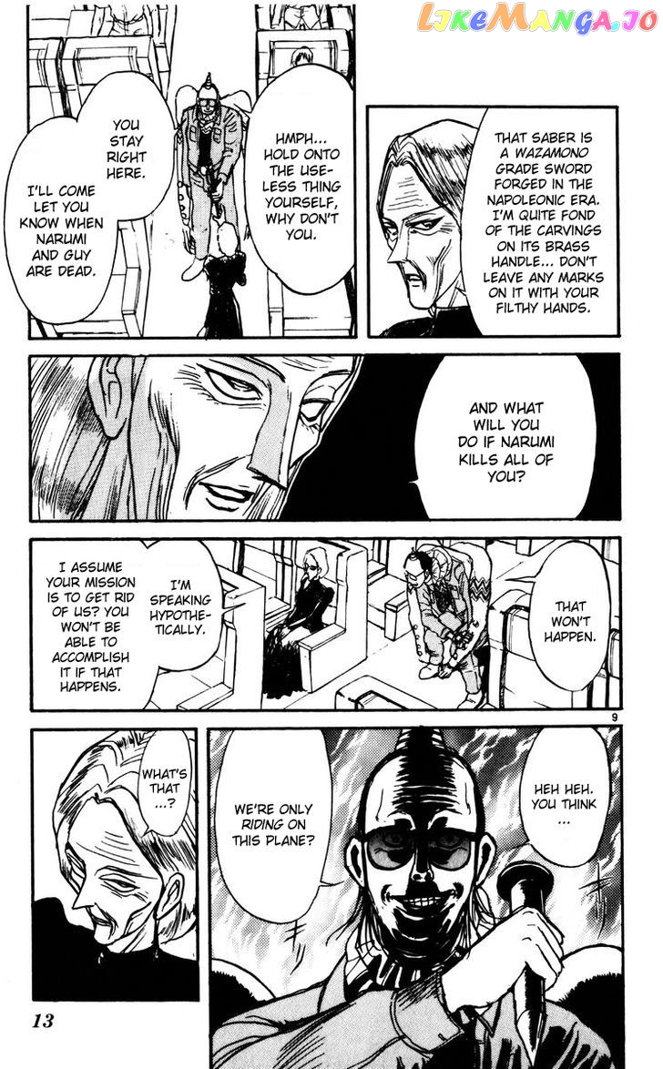 Read Karakuri Circus Manga Online
