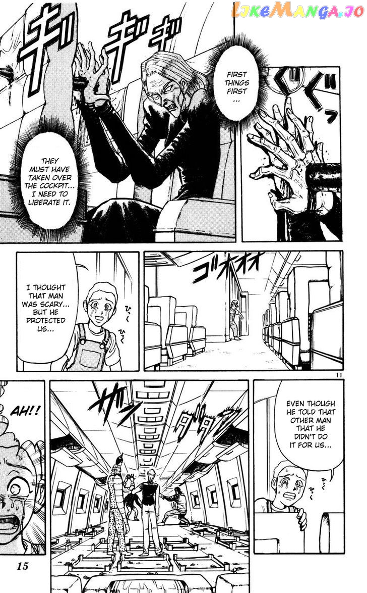 Read Karakuri Circus Manga Online