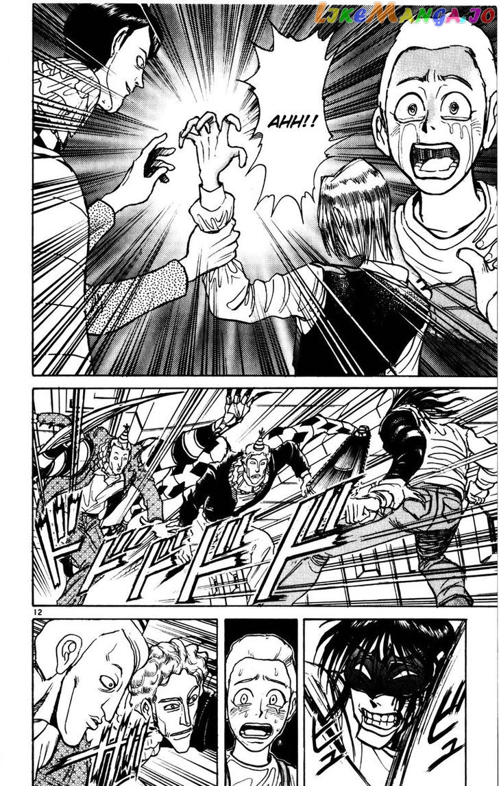 Read Karakuri Circus Manga Online