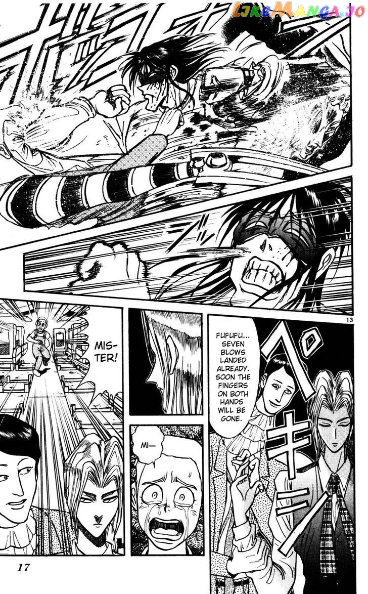 Read Karakuri Circus Manga Online