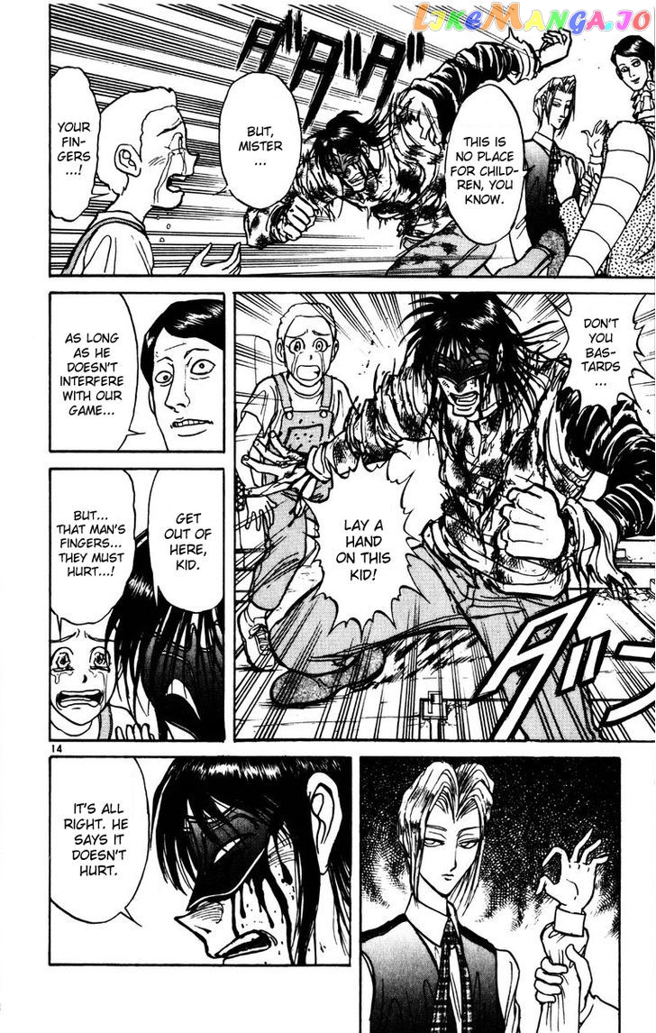 Read Karakuri Circus Manga Online