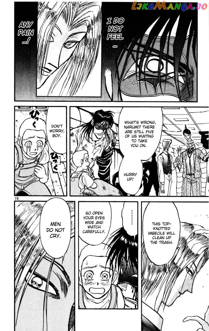 Read Karakuri Circus Manga Online