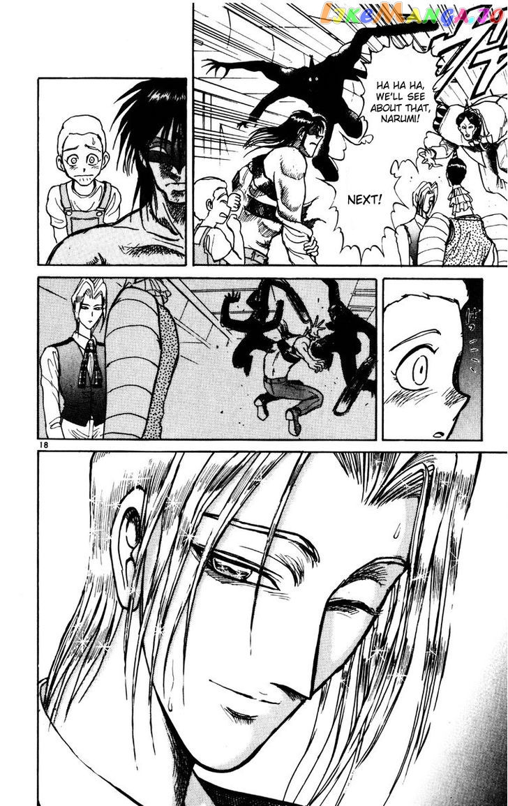 Read Karakuri Circus Manga Online