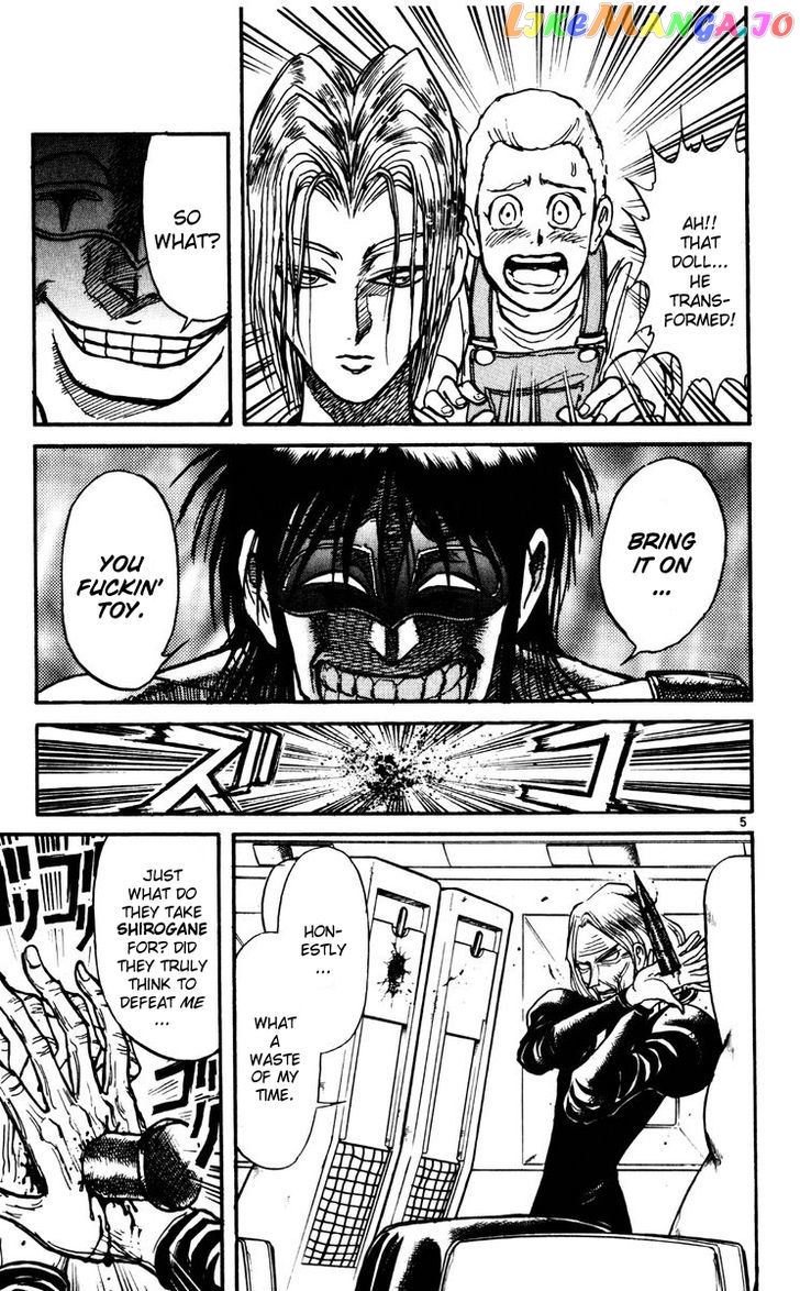 Read Karakuri Circus Manga Online
