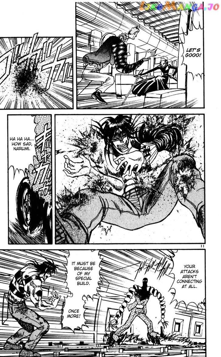 Read Karakuri Circus Manga Online