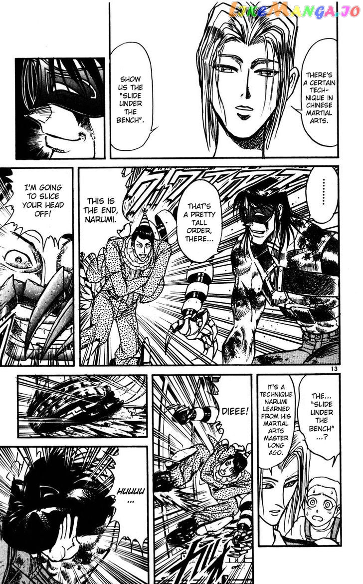 Read Karakuri Circus Manga Online