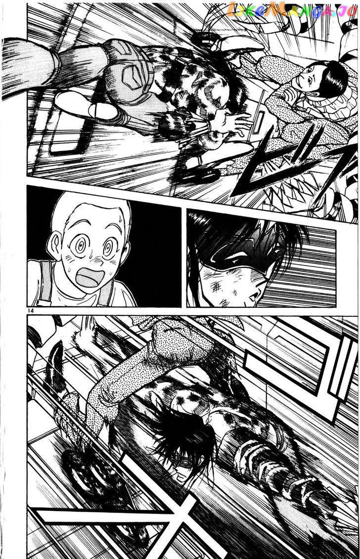 Read Karakuri Circus Manga Online
