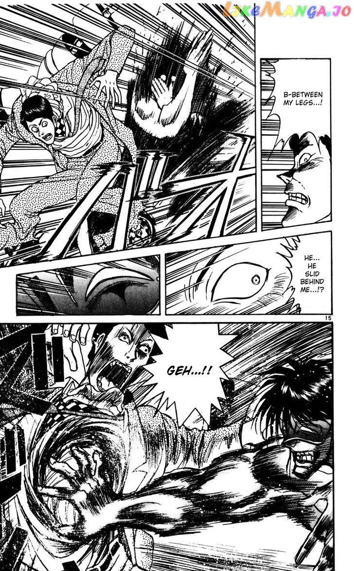Read Karakuri Circus Manga Online