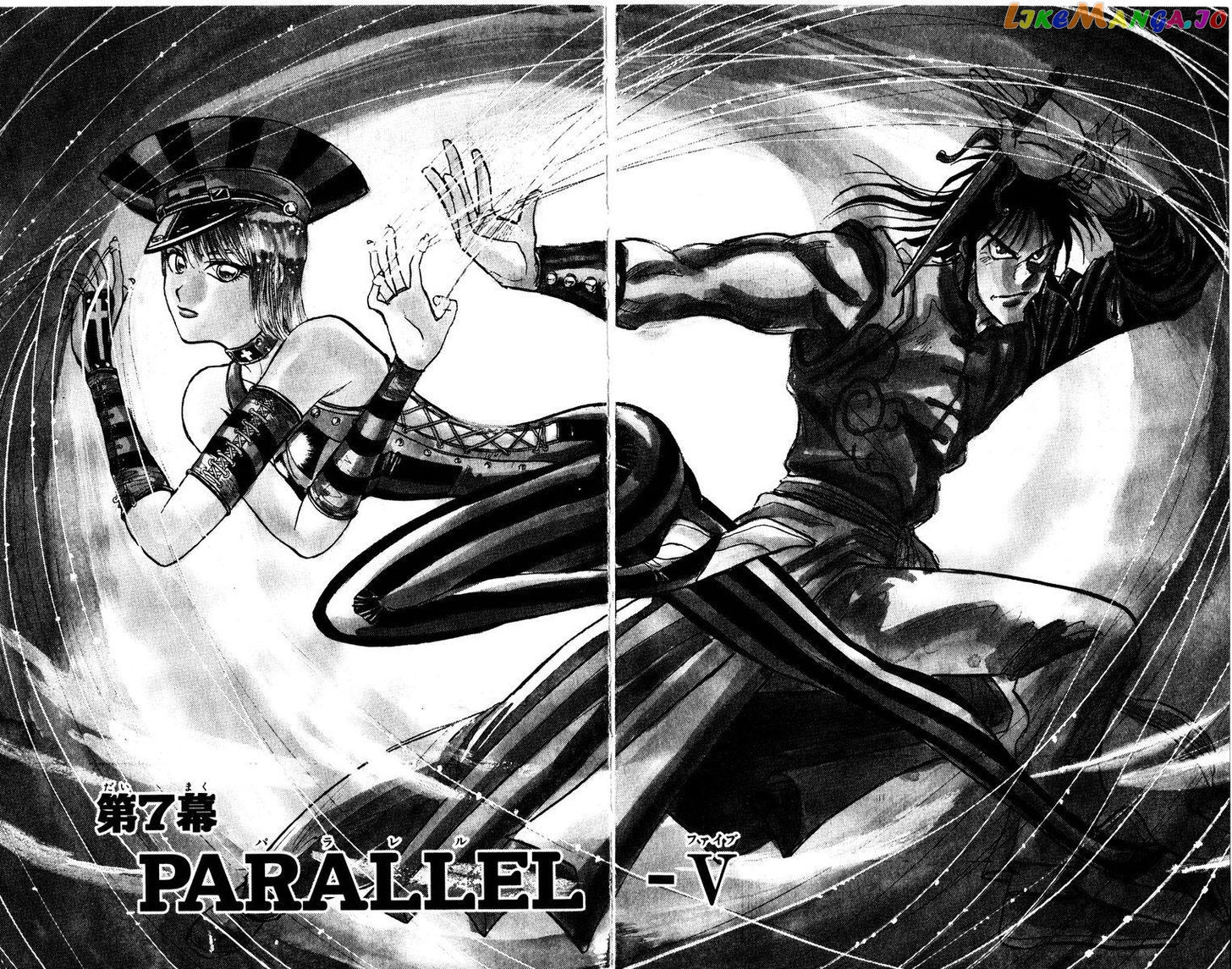 Read Karakuri Circus Manga Online