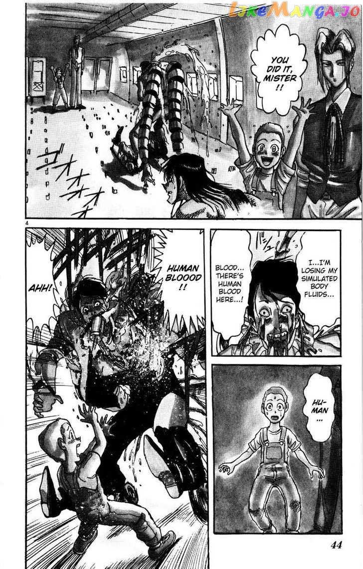 Read Karakuri Circus Manga Online
