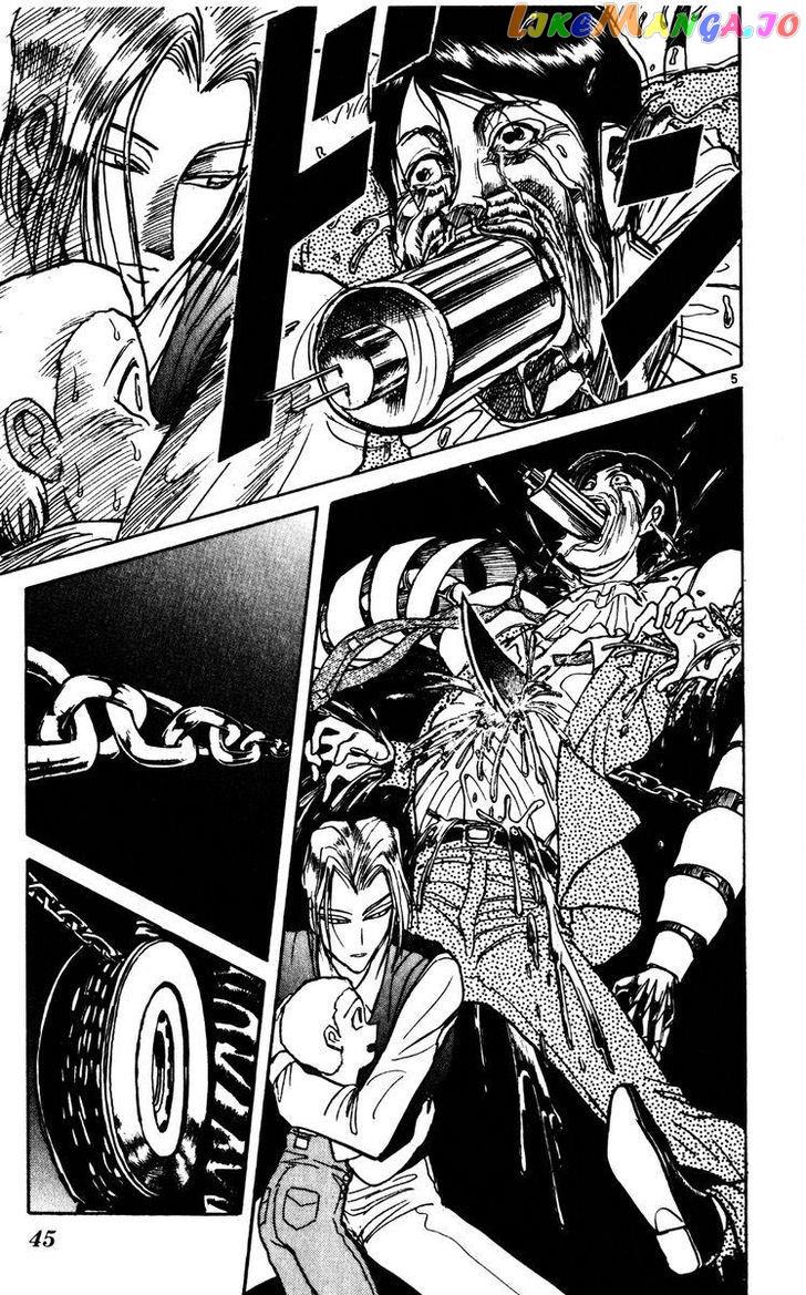 Read Karakuri Circus Manga Online