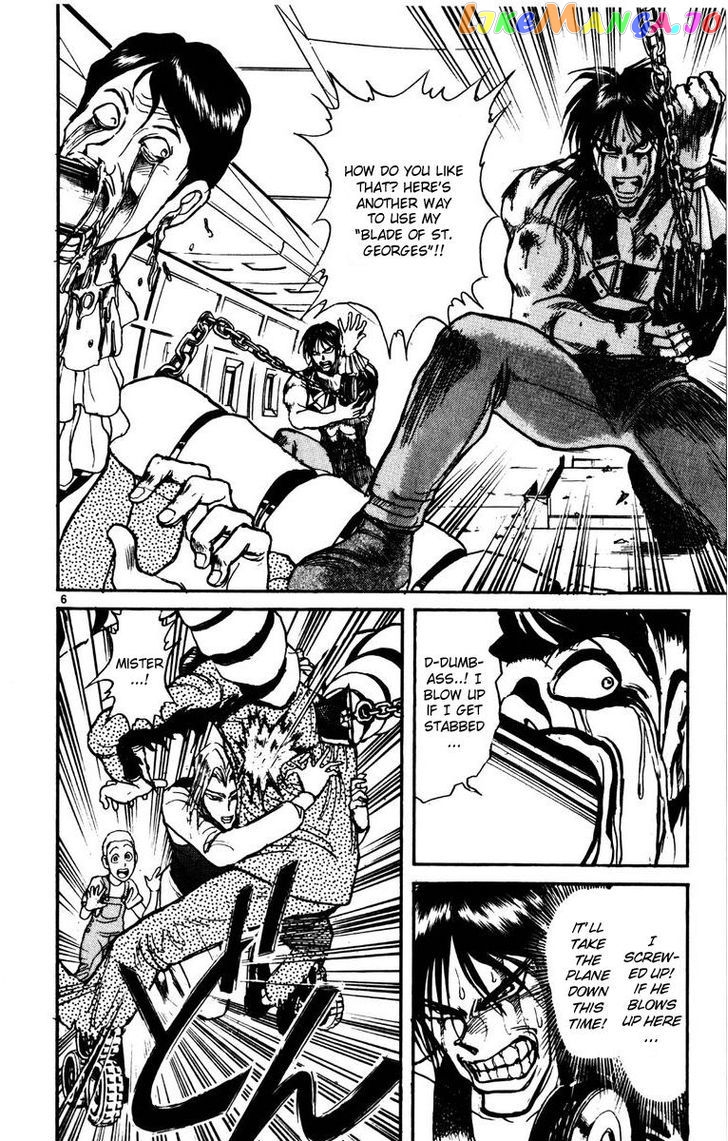 Read Karakuri Circus Manga Online