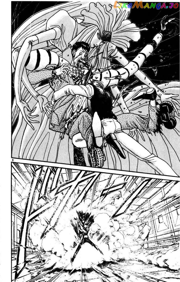Read Karakuri Circus Manga Online