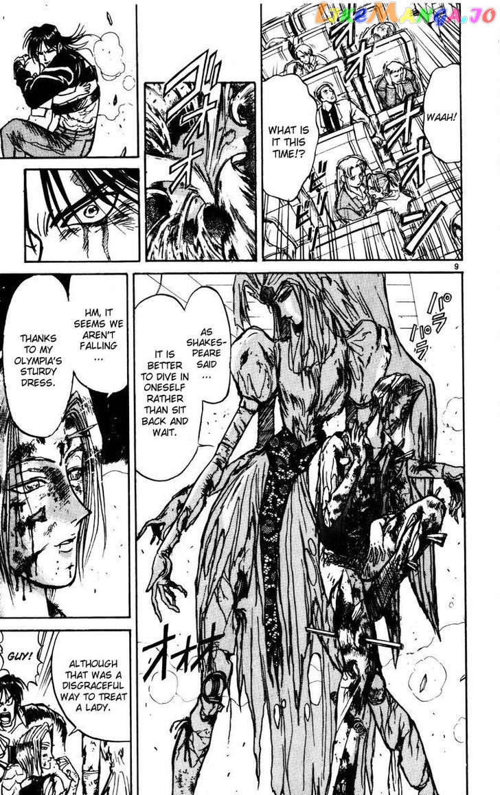 Read Karakuri Circus Manga Online