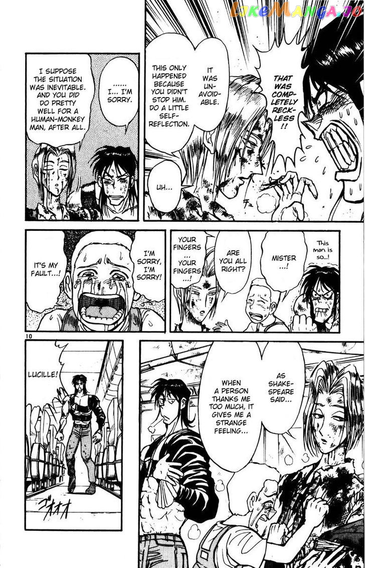 Read Karakuri Circus Manga Online