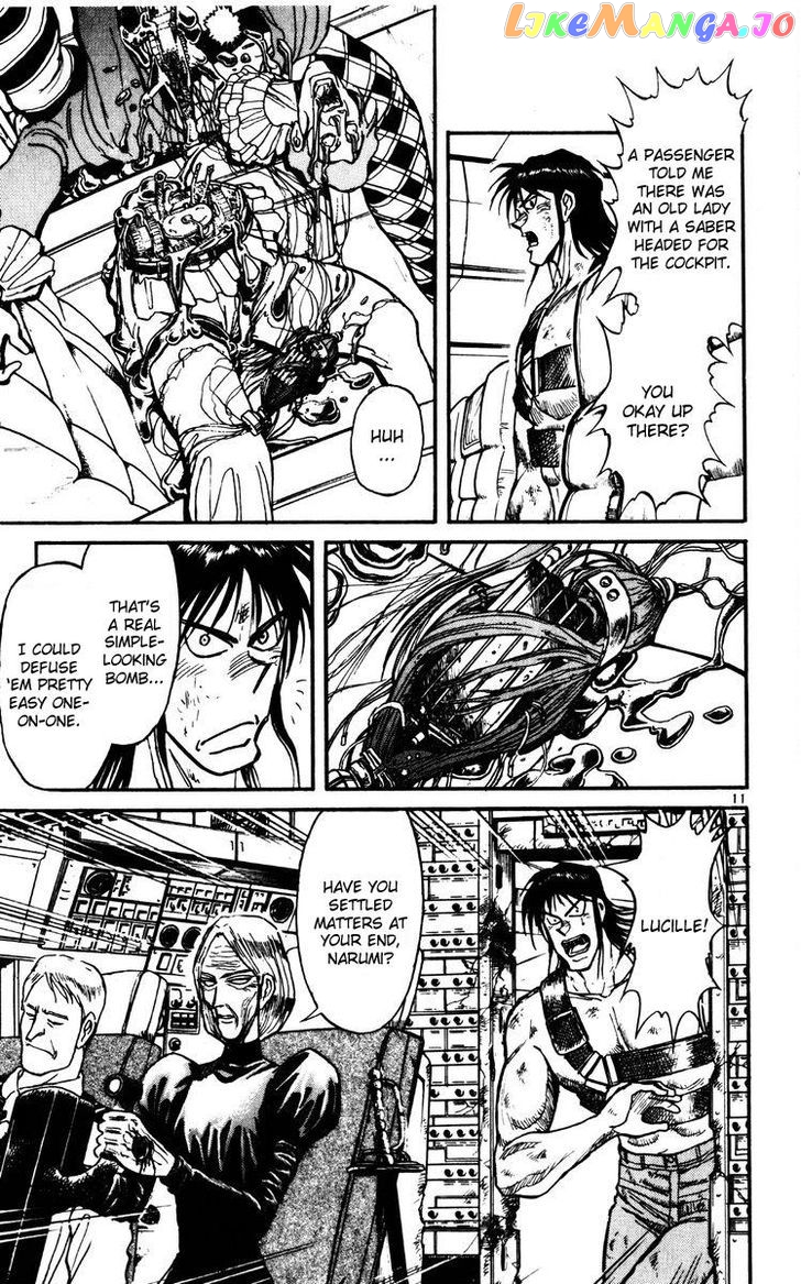 Read Karakuri Circus Manga Online