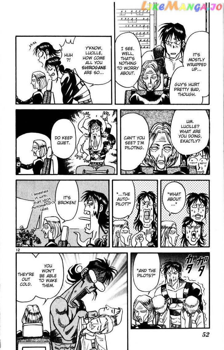Read Karakuri Circus Manga Online