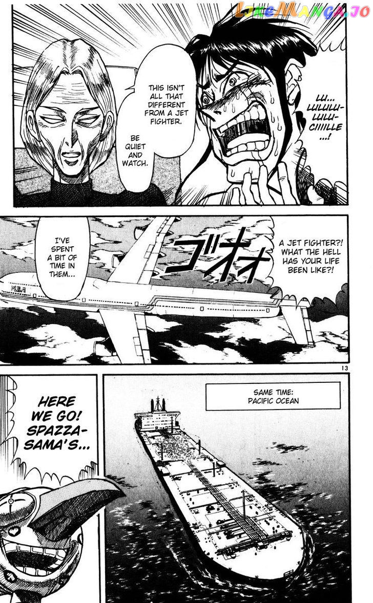 Read Karakuri Circus Manga Online