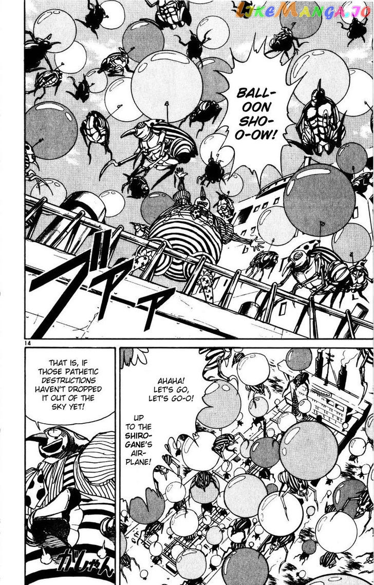 Read Karakuri Circus Manga Online