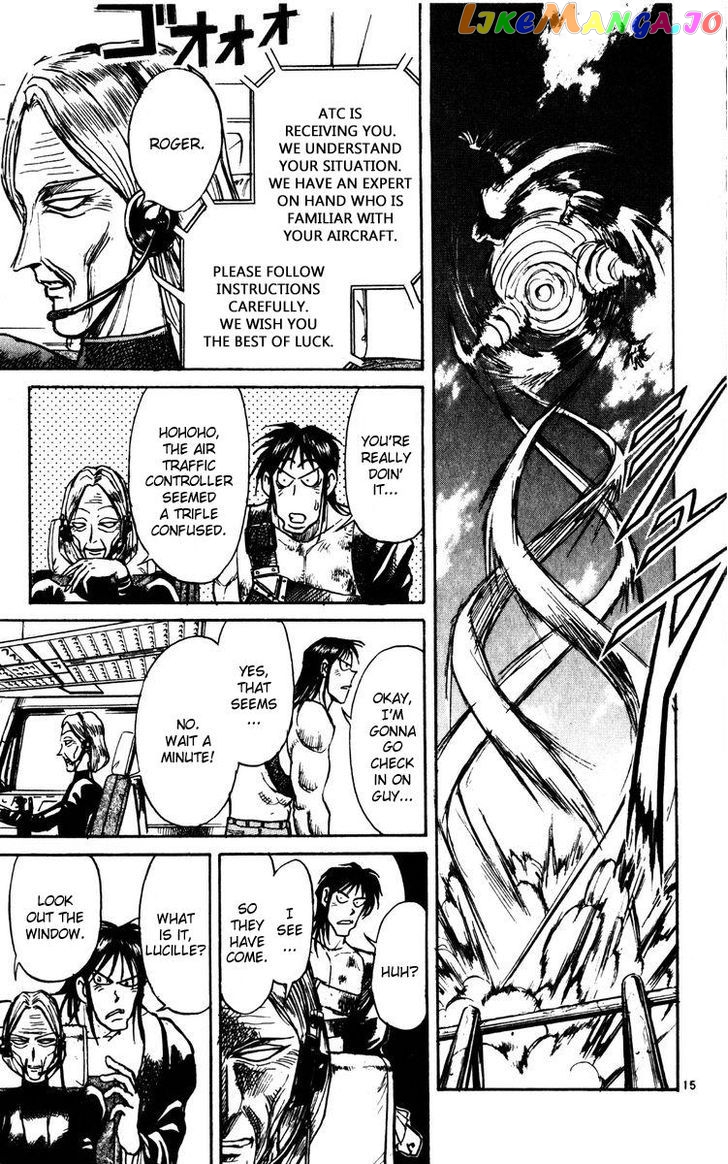 Read Karakuri Circus Manga Online