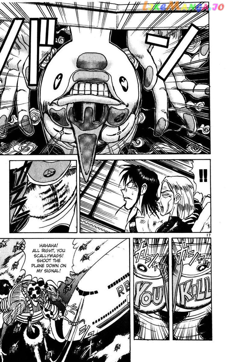 Read Karakuri Circus Manga Online