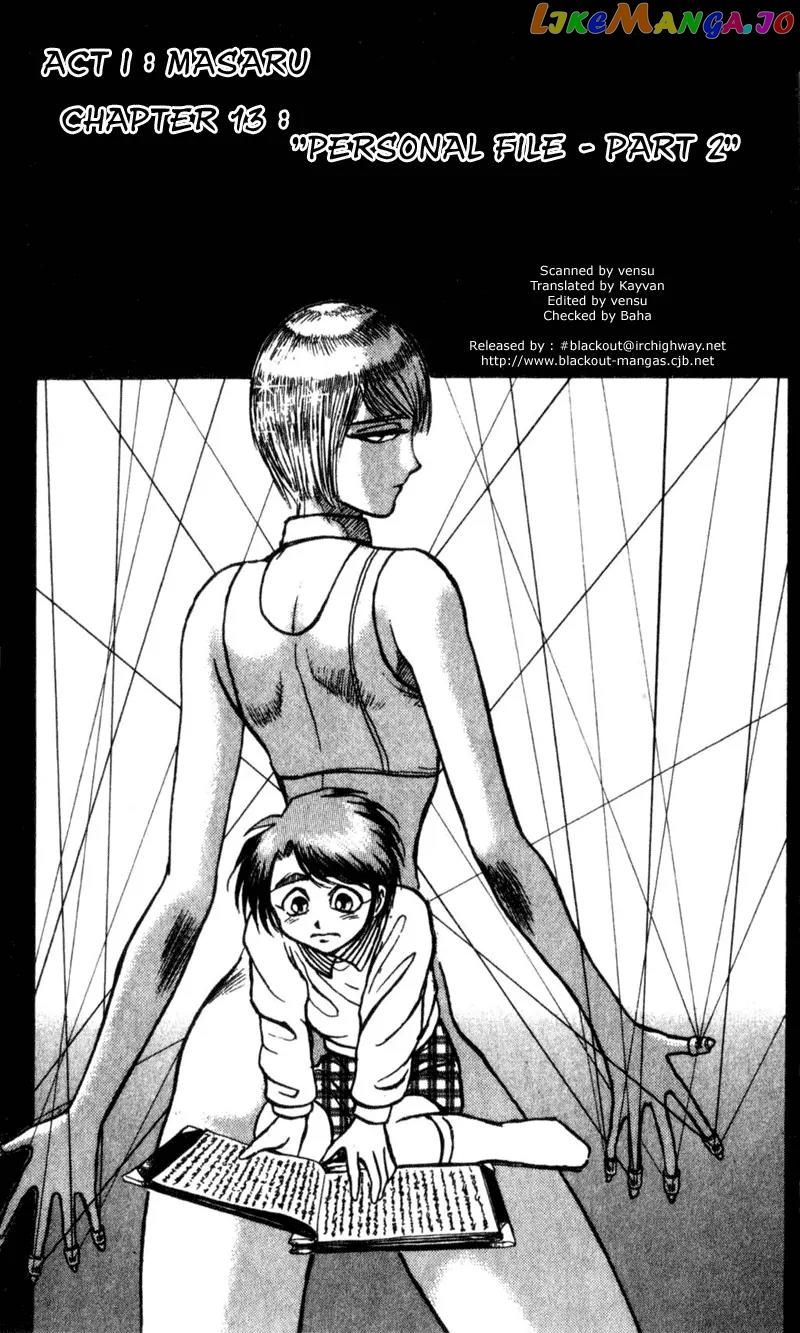 Read Karakuri Circus Manga Online