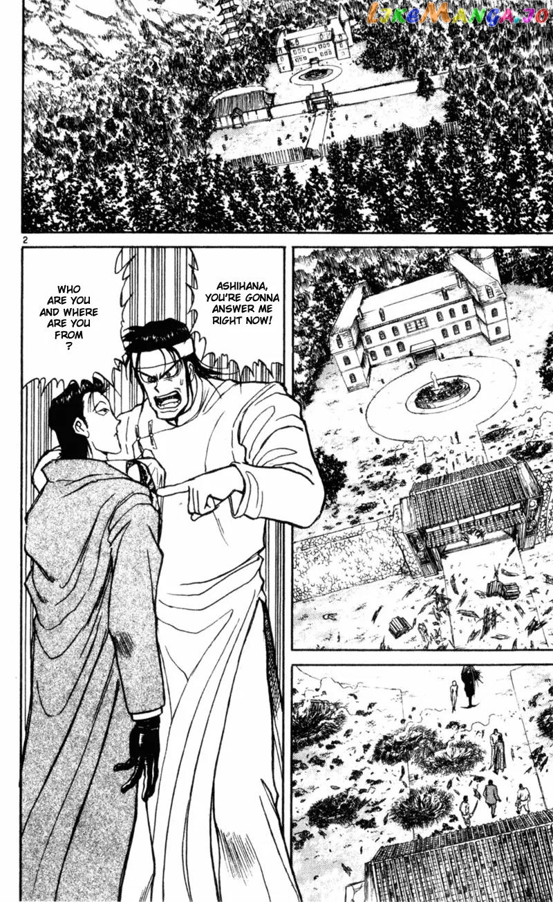 Read Karakuri Circus Manga Online