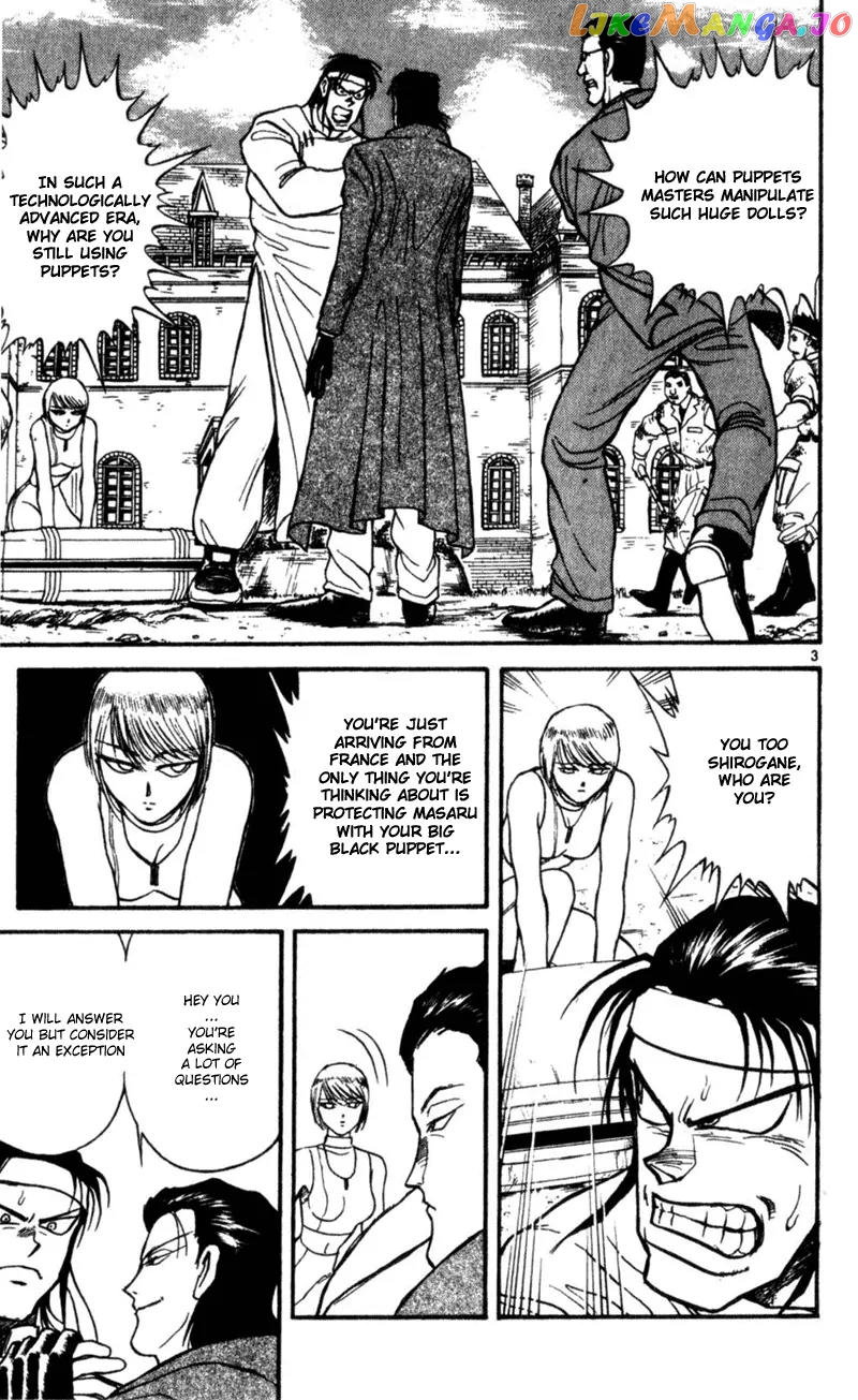 Read Karakuri Circus Manga Online