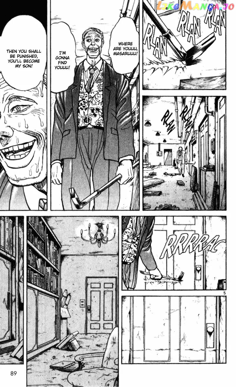 Read Karakuri Circus Manga Online