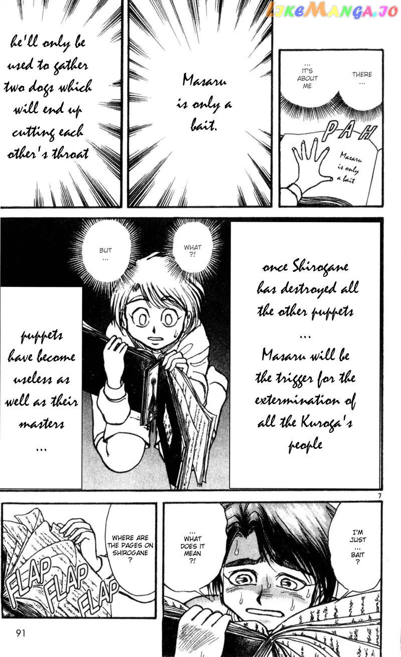Read Karakuri Circus Manga Online