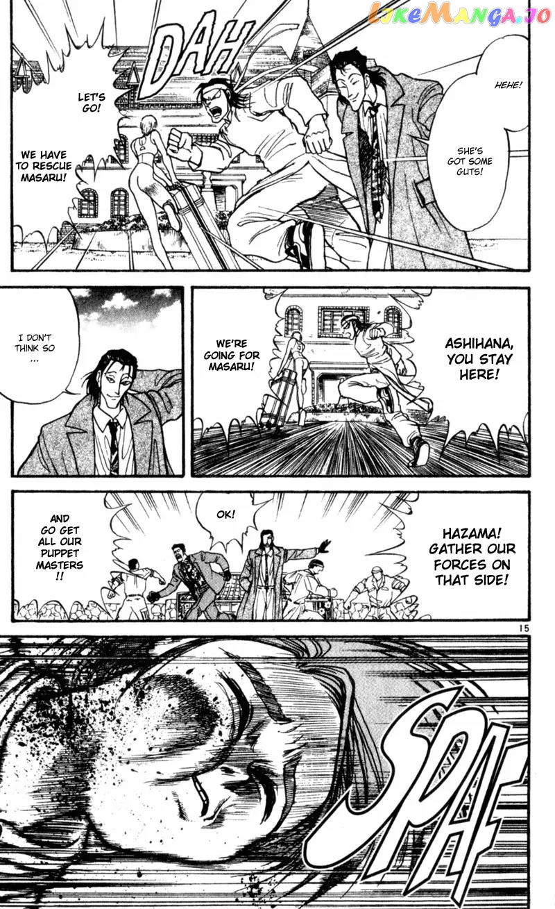 Read Karakuri Circus Manga Online