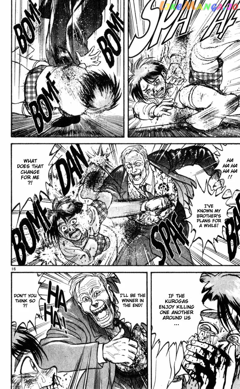 Read Karakuri Circus Manga Online