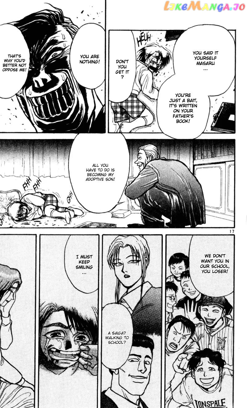Read Karakuri Circus Manga Online
