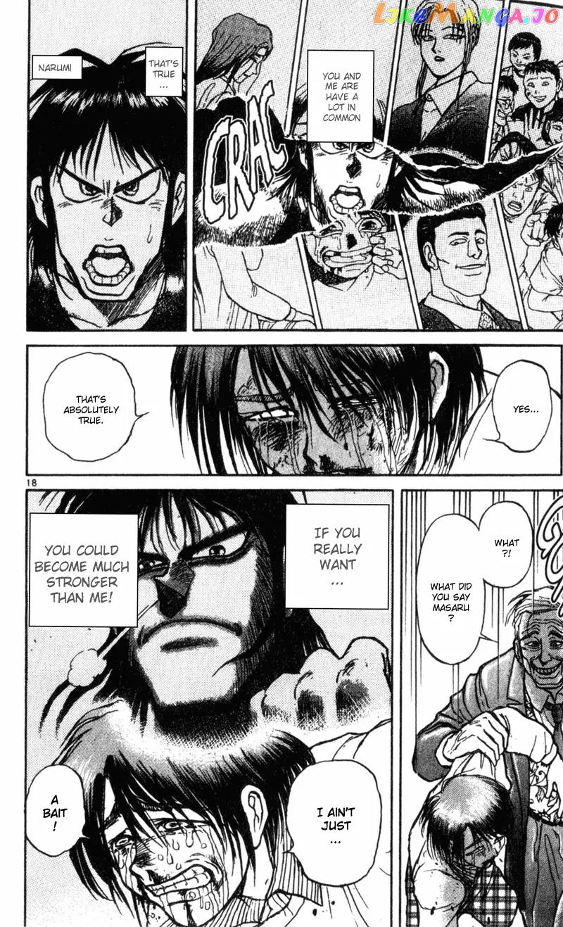 Read Karakuri Circus Manga Online
