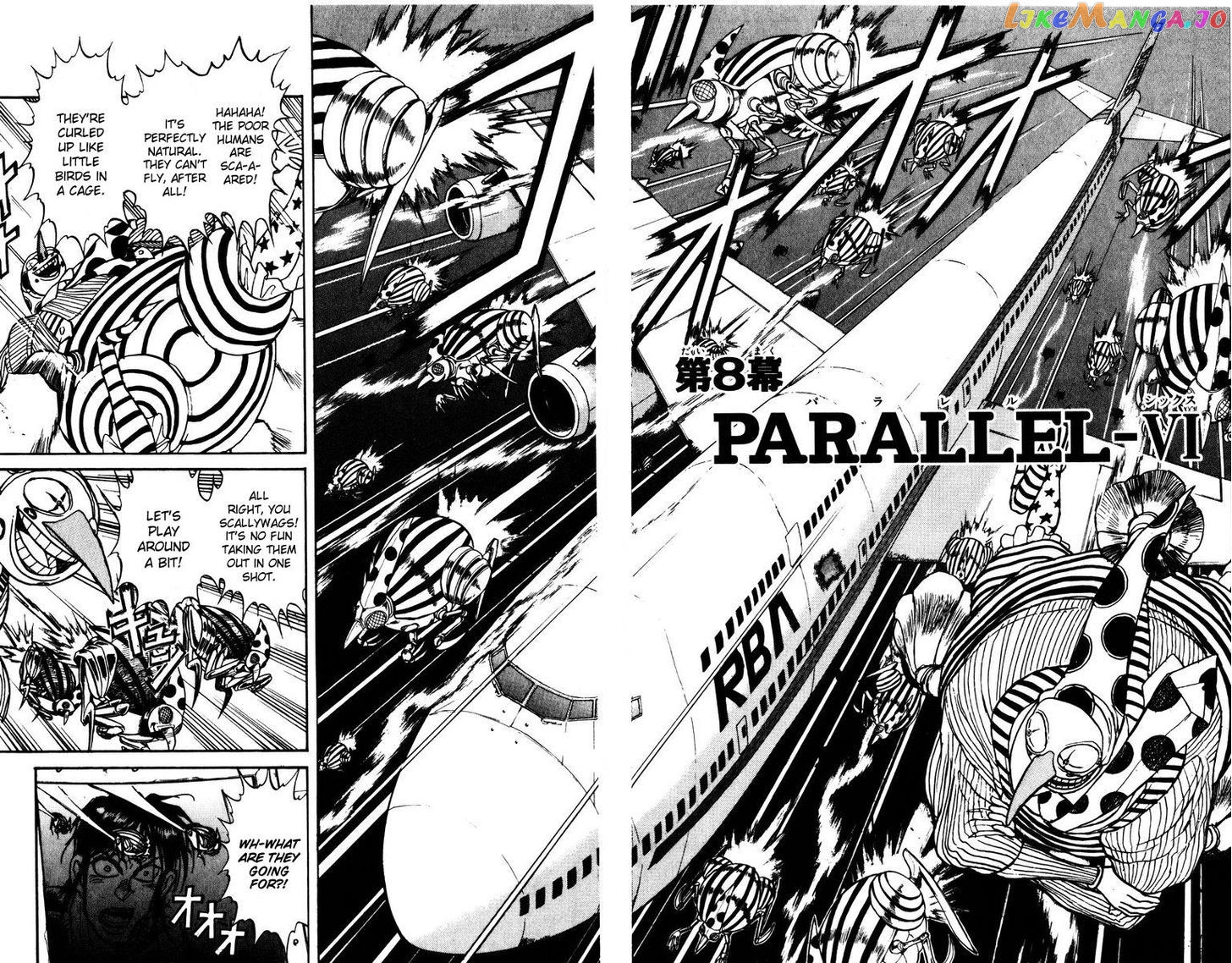Read Karakuri Circus Manga Online