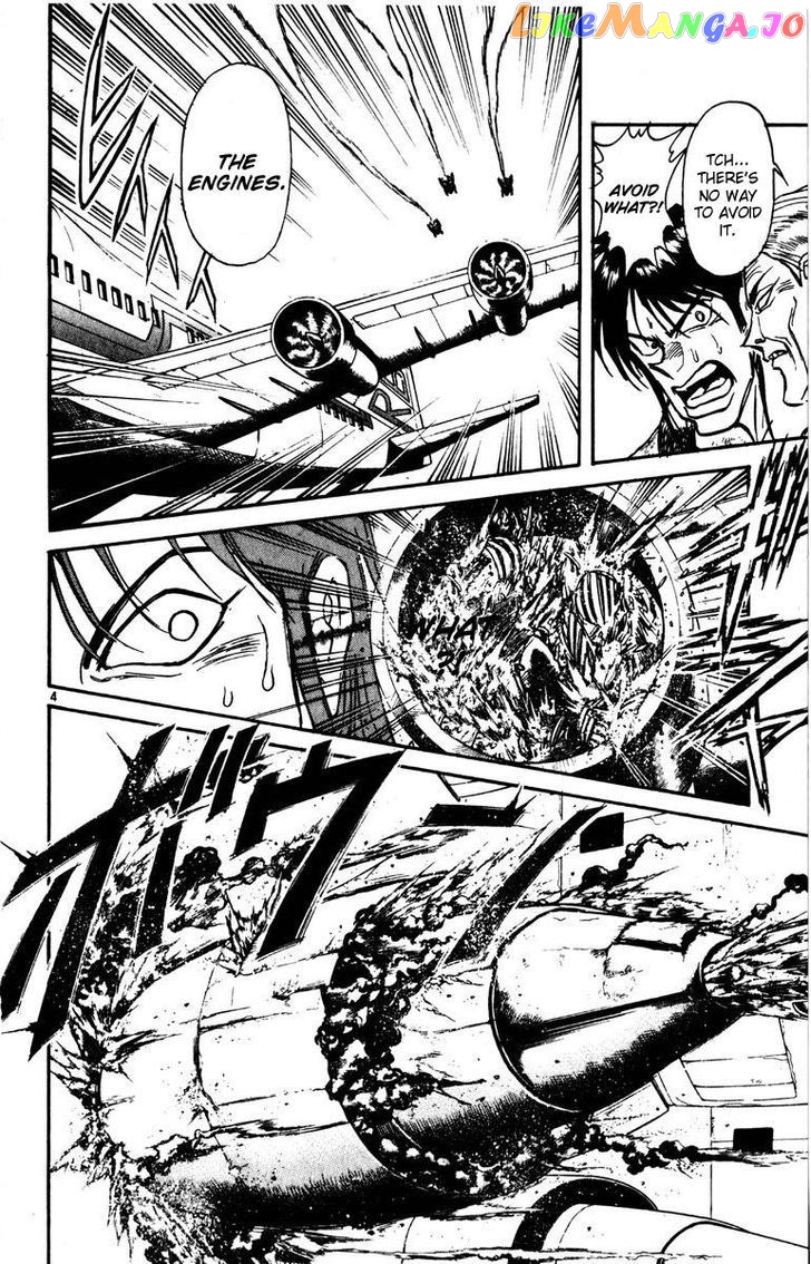 Read Karakuri Circus Manga Online