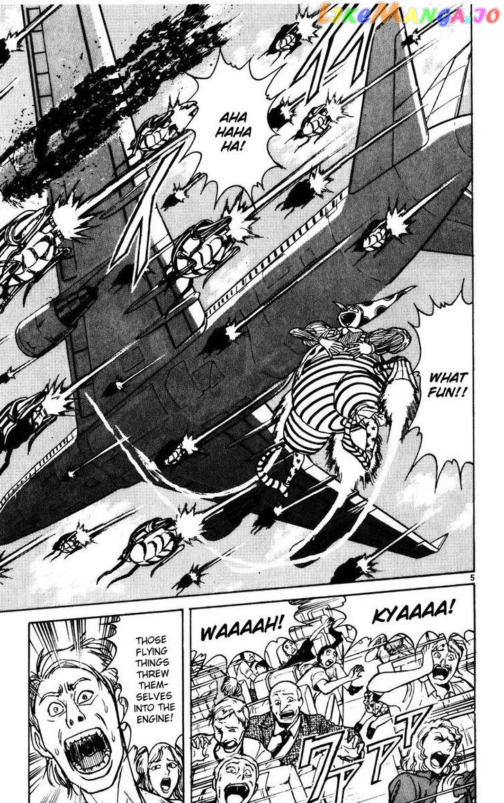 Read Karakuri Circus Manga Online