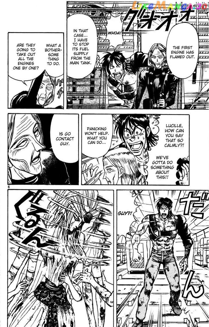 Read Karakuri Circus Manga Online