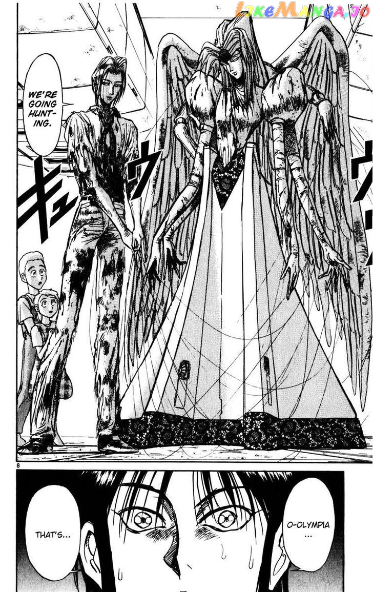 Read Karakuri Circus Manga Online