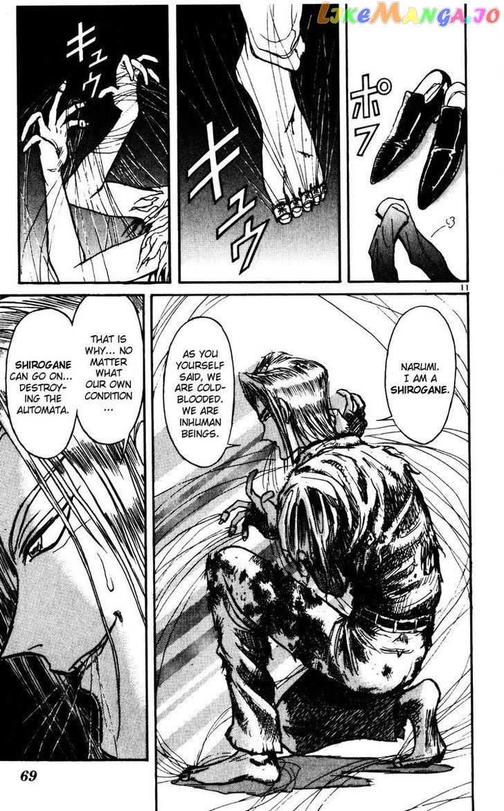 Read Karakuri Circus Manga Online