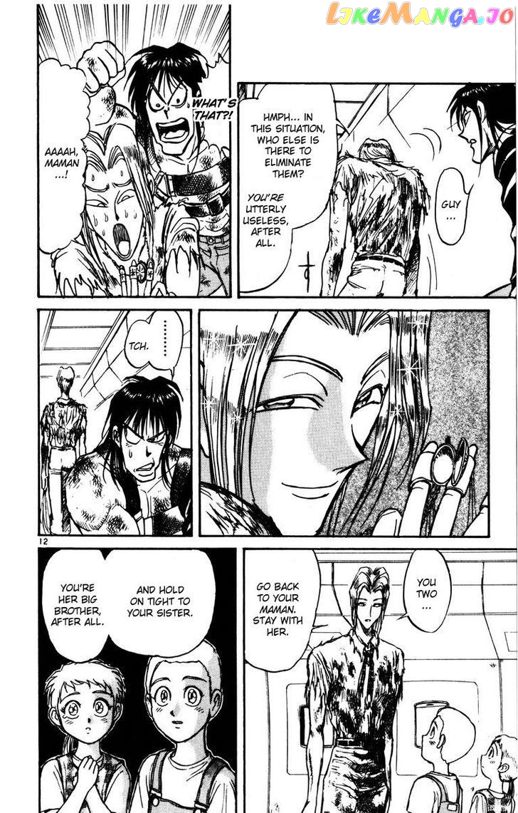 Read Karakuri Circus Manga Online