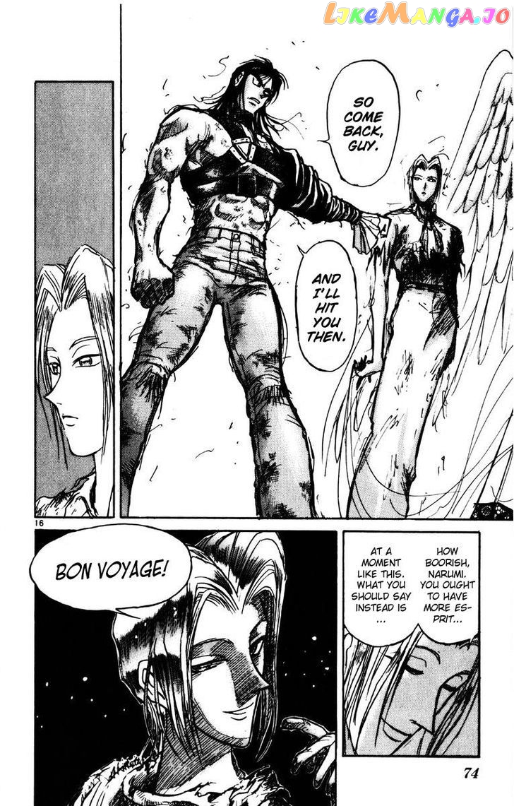 Read Karakuri Circus Manga Online