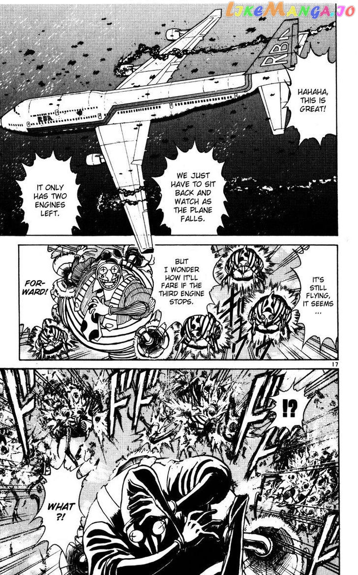 Read Karakuri Circus Manga Online