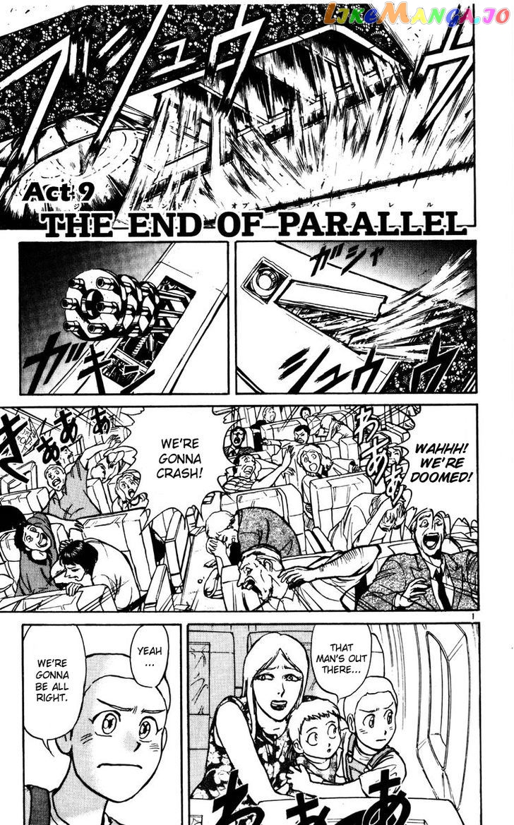 Read Karakuri Circus Manga Online