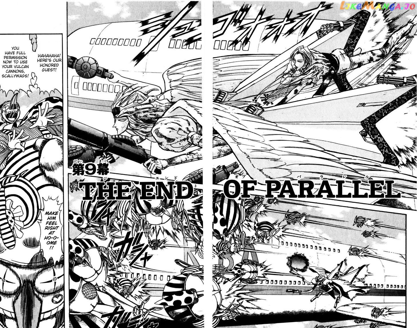 Read Karakuri Circus Manga Online